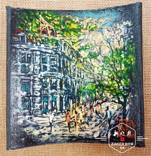 陶艺老师 改行 玩起瓦片油画 瓦片变成精美的工艺品
