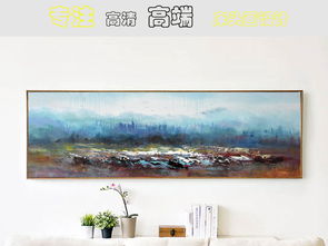 手绘无极抽象风景油画图图片下载 抽象装饰画大全 现代简约装饰画编号 17032340