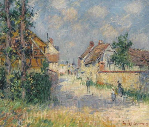 优美的后印象派风景油画 法国画家古斯塔夫 洛伊索绘画作品