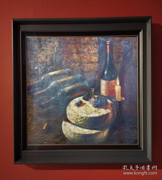 名人字画 读书空间 孔夫子旧书网