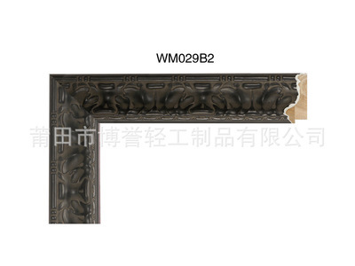【WM029B2 相框油画框镜框 装饰实木线条 黑色雕花木线条】价格,厂家,图片,木质线材,莆田市博誉轻工制品-