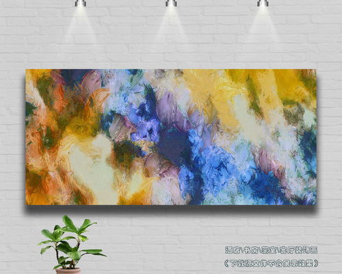 客厅抽象油画装饰图