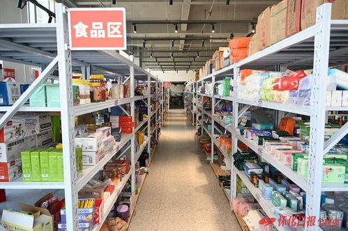 打造外贸 新引擎 怀化国际陆港 跨境 电商产业园发展见闻