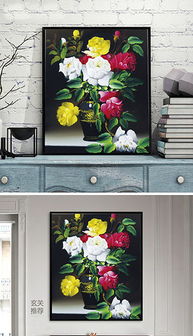 psd框画名片 psd格式框画名片素材图片 psd框画名片设计模板 