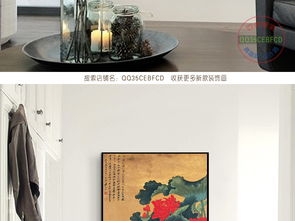 红荷绿叶图片设计素材 高清模板下载 9.83mb 动物花鸟玄关大全