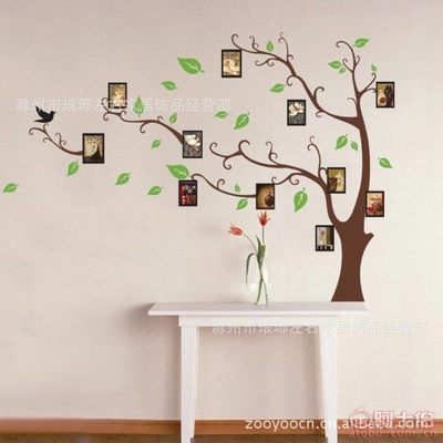 【ZooYoo803大号爆款咖啡色照片树DIY可贴自己照片油画风格左右墙贴厂家】滁州市琅琊左右家居饰品制作中心 - 产品库