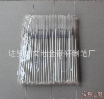 【金豪轩厂家直销油画笔白色勾线笔美甲专用笔儿童绘画笔212】进贤县文港金豪轩制笔厂 - 产品库