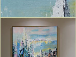 高画质景色城市艺术装饰油画图片下载 抽象装饰画大全 现代简约装饰画编号 17789032