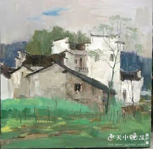 油画家魏国松 东风既解冻 春风亦拂面