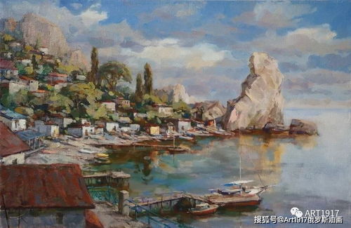 油画 光影与情感的永恒对话