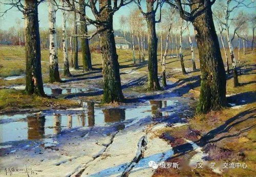 俄国画家雅科夫列夫的油画风景作品