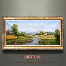 盛美都图色框画心立体有框单幅横幅风景手绘油画产品信息